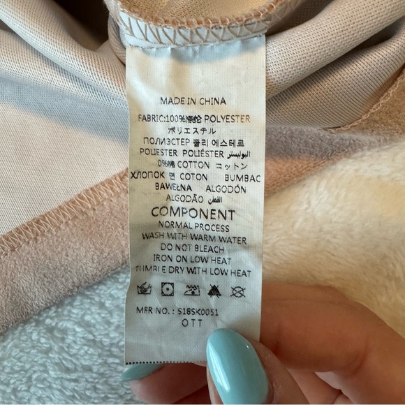 Suede Skirt - Picture 7 of 7